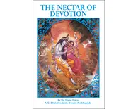 Case of 28 - The Nectar of Devotion [1972 Ed.]