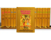 Sri Caitanya-caritamrta 17 Volume Set (1974 Edition)