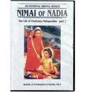 Nimai of Nadia Bengali DVD (English Subtitles)