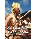 Case of 800 On Chanting Hare Krishna Booklet