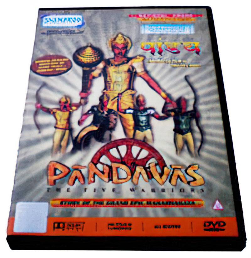 Pandavas: The Five Warriors DVD