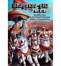 Case of 20 - Bhagavad-gita As It Is Softcover Wholesale