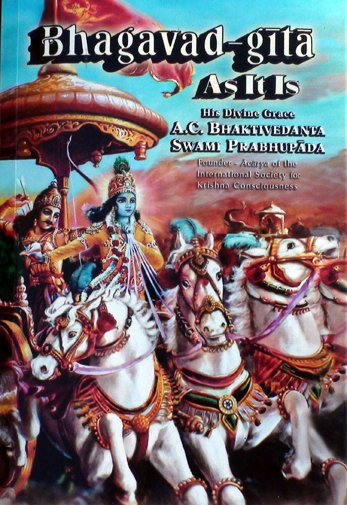 Case of 10 Bhagavad Gita As It Is DELUXE LARGE Edition -- Hardcover with dustjacket