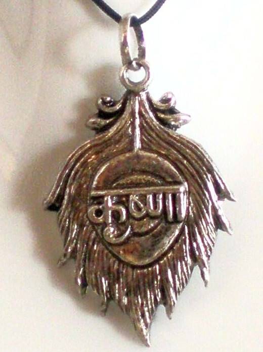 Krishna on sale name locket