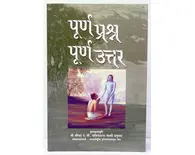 Hindi Perfect Questions, Perfect Answers