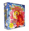 New Prabhupada DVD Set -- Limited Edition Deluxe Boxed Set