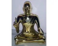 Srila Prabhupada Brass Deity 3"