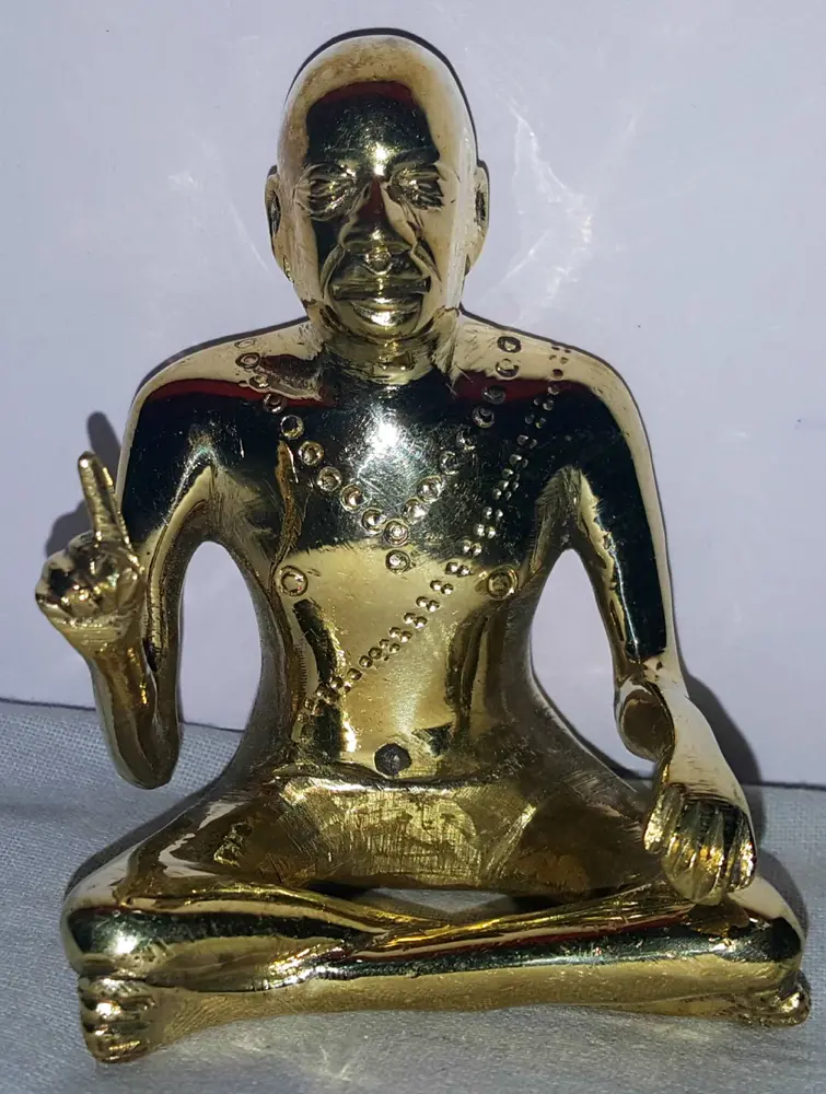 Srila Prabhupada Brass Deity 5\"