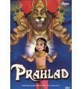 Prahlada Maharaja Animated DVD