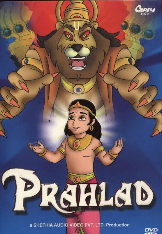Prahlada Maharaja Animated DVD