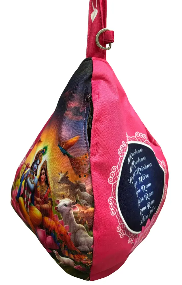 Gaura-Nitai - Digitally Printed Bead-Bag [3 sides and strap] Standard Size