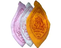 Radha Krishna Japa Beadbags -- Pack of 3