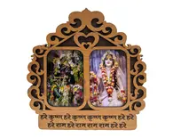 Radha Krishna Sticker With Maha Mantra (2 Photos Side By Sided)