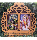 Radha Krishna Sticker With Maha Mantra (2 Photos Side By Sided)