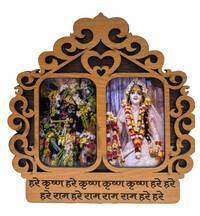Radha Krishna Sticker With Maha Mantra (2 Photos Side By Sided)