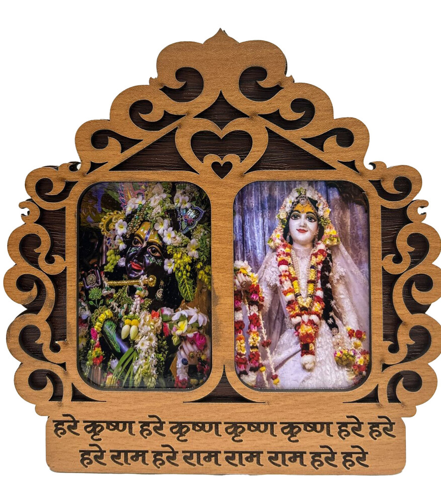 Radha Raman Ji Sticker With Maha Mantra