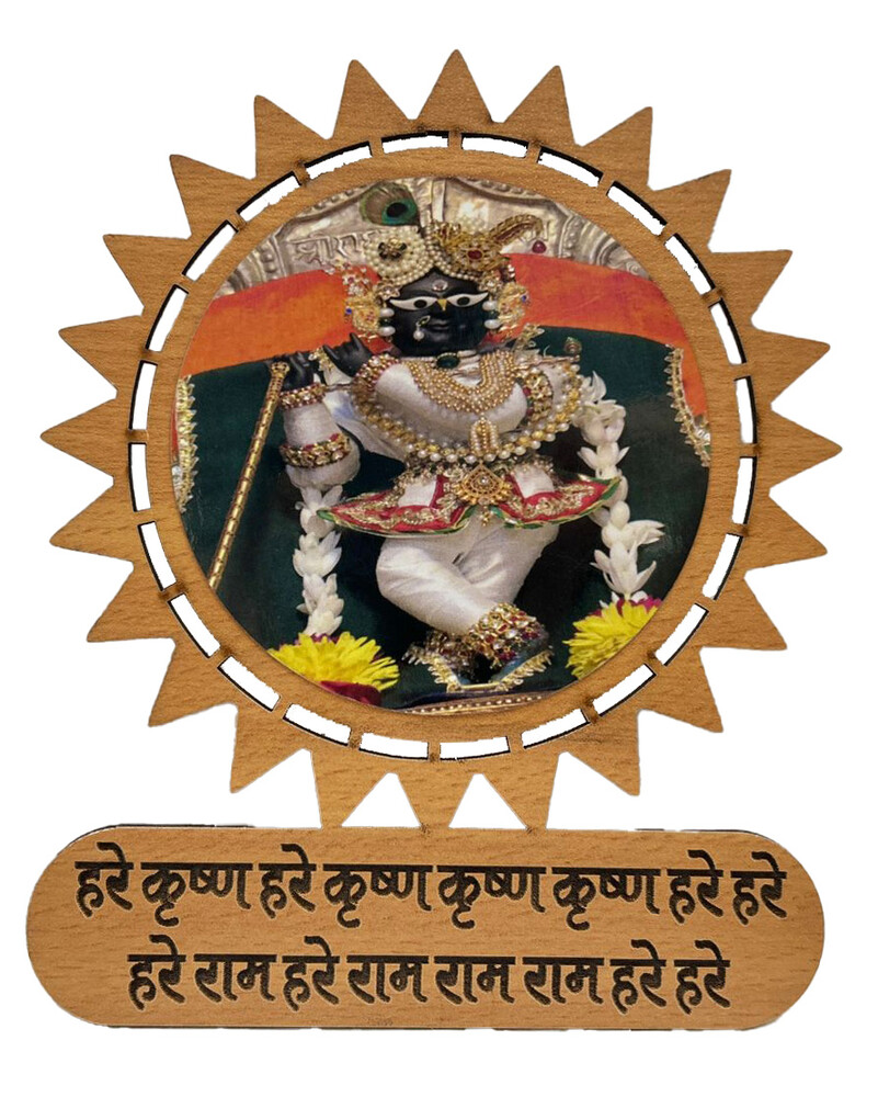 Radha Krishna Sticker With Maha Mantra (Photo in circle with star around)