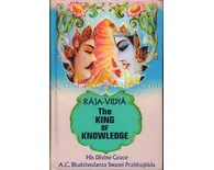 Case of 60 - The King Of Knowledge - Raja Vidya [Hard Cover] (SPECIAL DEAL)