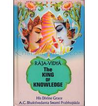 Case of 60 - The King Of Knowledge - Raja Vidya [Hard Cover] (SPECIAL DEAL)