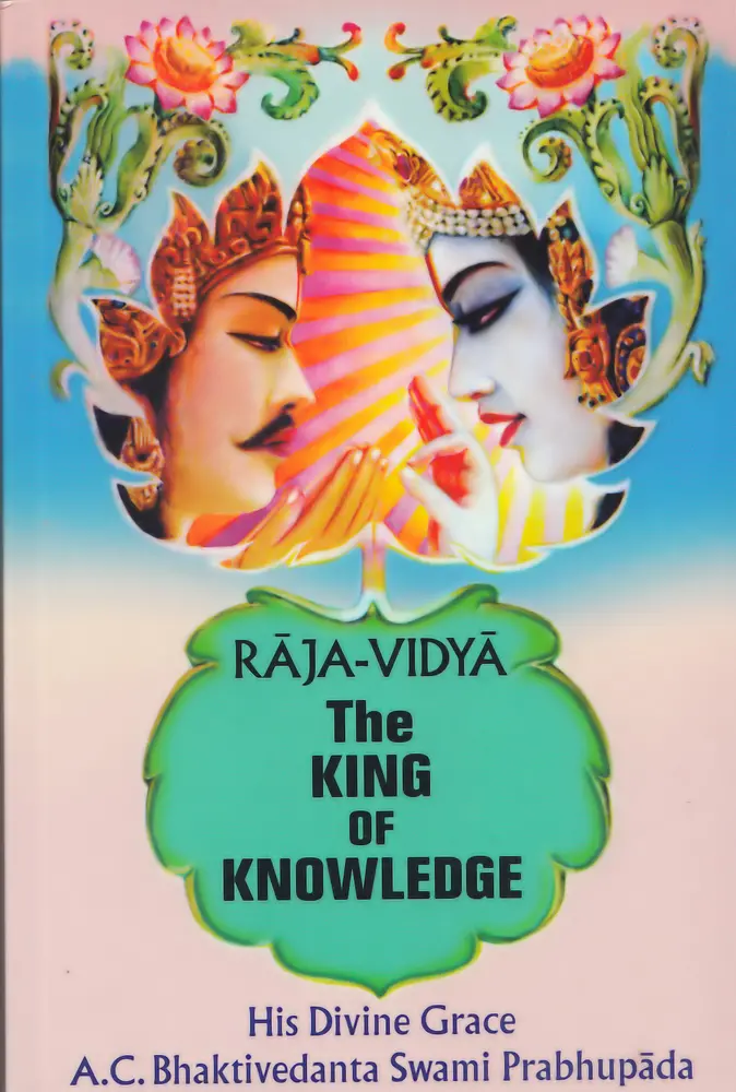 Case of 60 - The King Of Knowledge - Raja Vidya [Hard Cover] (SPECIAL DEAL)