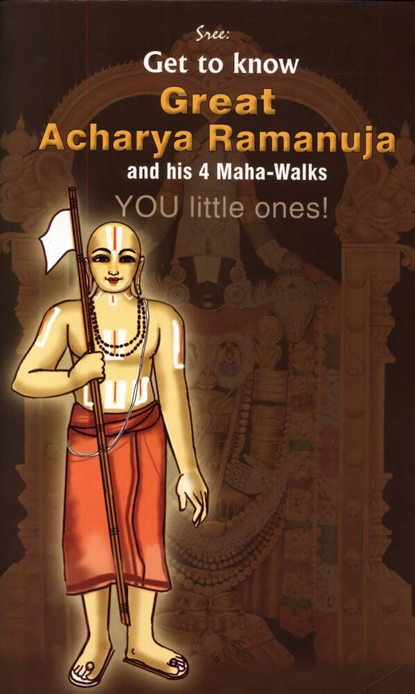 Ramanujacharya (Children\'s Story Book)