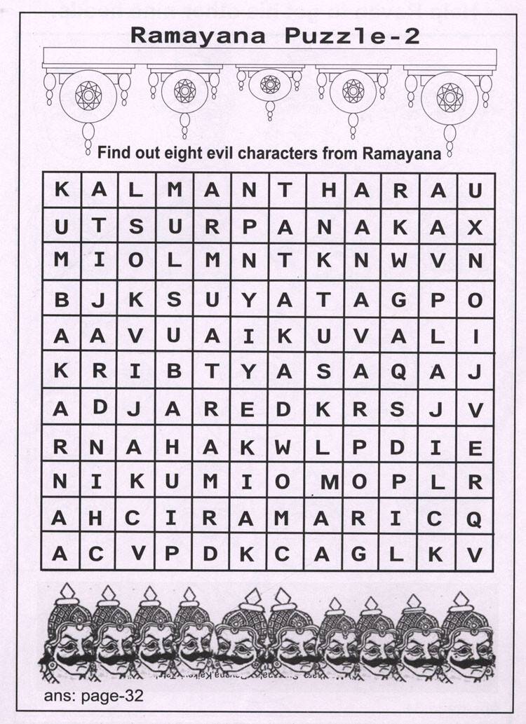 print ramayana coloring page Beautiful ramayana colouring pages for your kids you can download now!