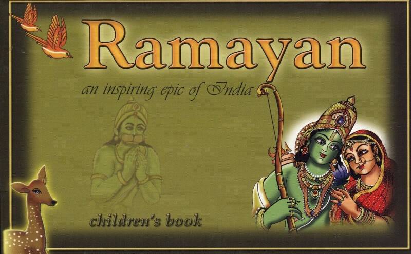 Ramayana (Children\'s Story Book)