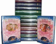 Srimad Bhagavatam (Spanish)