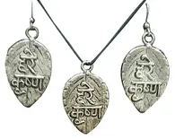 Sanskrit Hare Krishna Set - Pair of Earrings & Matching Pendant with Black Thread