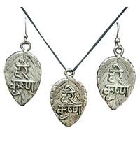 Sanskrit Hare Krishna Set - Pair of Earrings & Matching Pendant with Black Thread