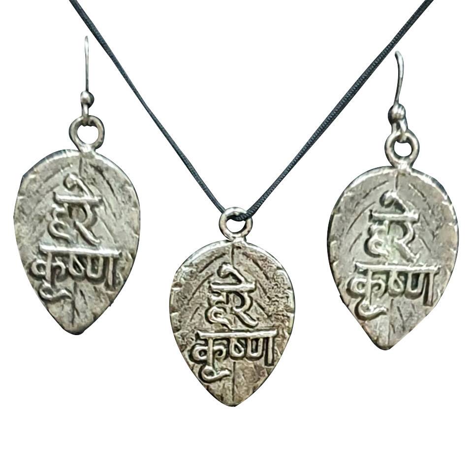 Sanskrit Om Govinday Set - Pair of Earrings & Matching Pendant with Black Thread