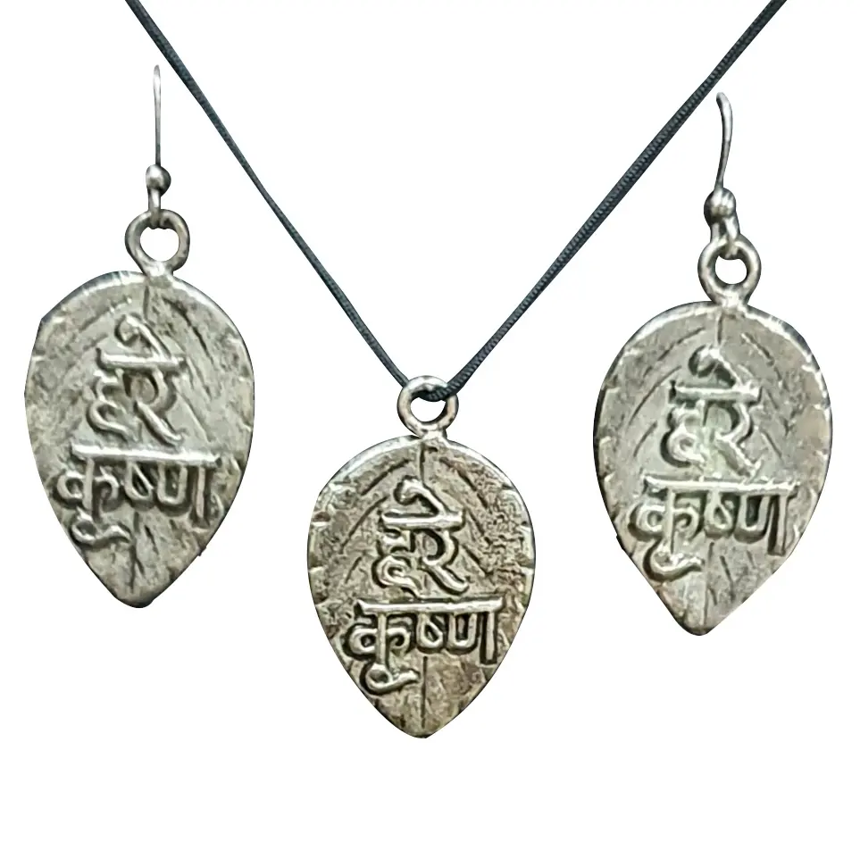 ISKCON Tilak Set - Pair of Earrings & Matching Pendant with Black Thread