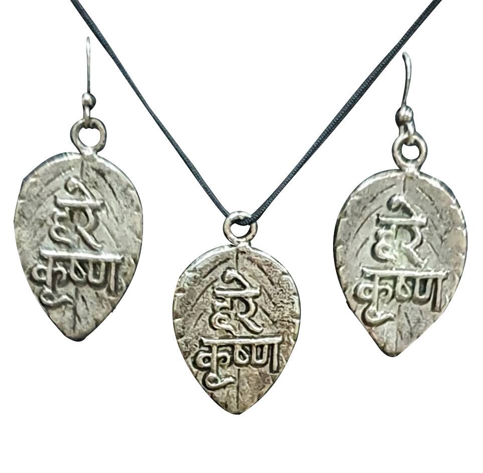 Hare Krishna Pendant