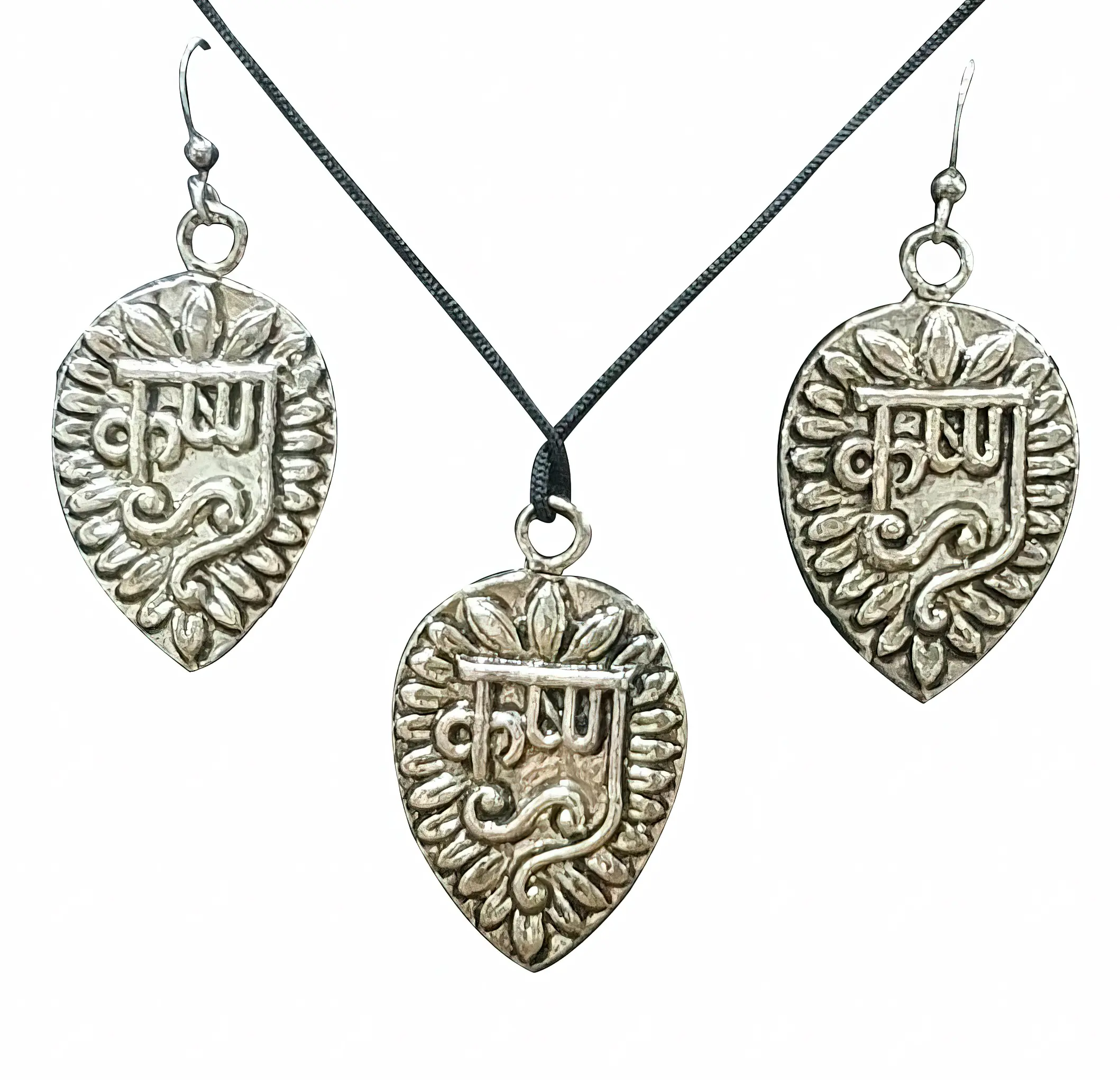 Krishna Playing Flute Set - Pair of Earrings & Matching Pendant with Black Thread