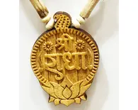 Tulsi Neck Beads -- Sanskrit Sri Radha Name on Lotus
