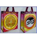 Tilaka Chakra Shopping Bag