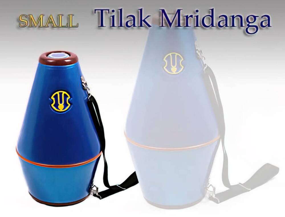 Mridanga Drum - Small - Tilak (20\")