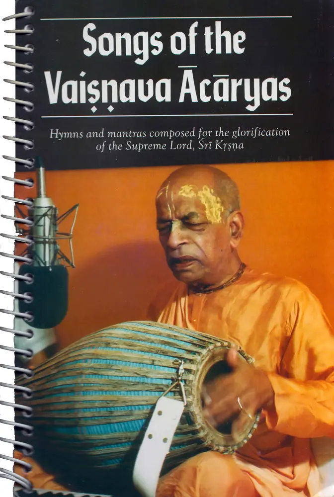 Songs of the Vaisnava Acaryas -- Original 1972 Edition