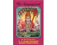 Case of 60 Sri Isopanisad [1969 Edition] -- Hardcover