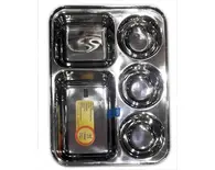 Bhojan Thali Prasadam Plate Sets -- Stainless Steel - 5 sections