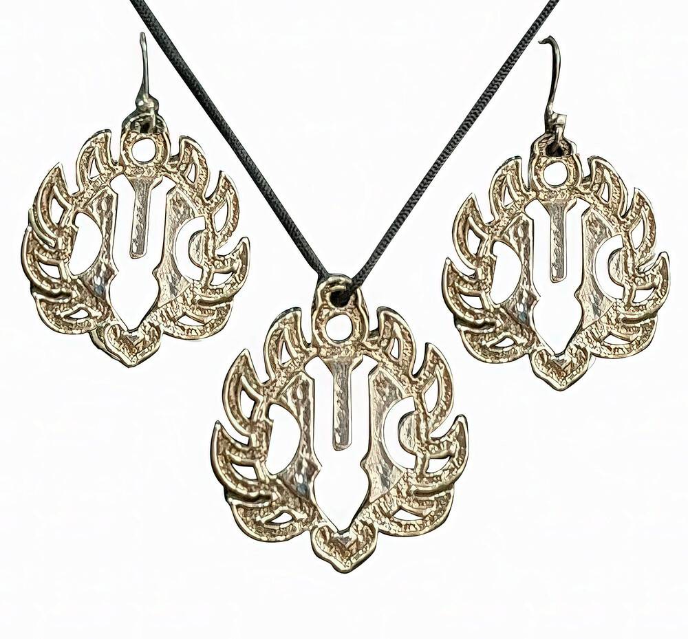 Sanskrit Krishna Leaf Set - Pair of Earrings & Matching Pendant with Black Thread