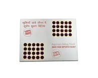 Bindis Suhag -- Plain Red Velvet (40 x 3 packs)