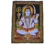 Wall Hanging -- Lord Shiva