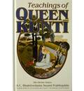 Teachings of Queen Kunti [From 1978 Edition, Hardcover] - Case of 40