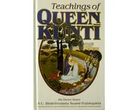 Case of 40 - Teachings of Queen Kunti [From 1978 Edition, Hardcover]