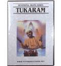 Saint Tukaram