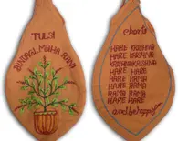 Tulsi Maharani Japa Bead Bag