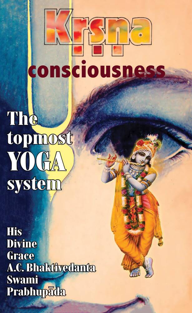 Case of 180 The Topmost Yoga System