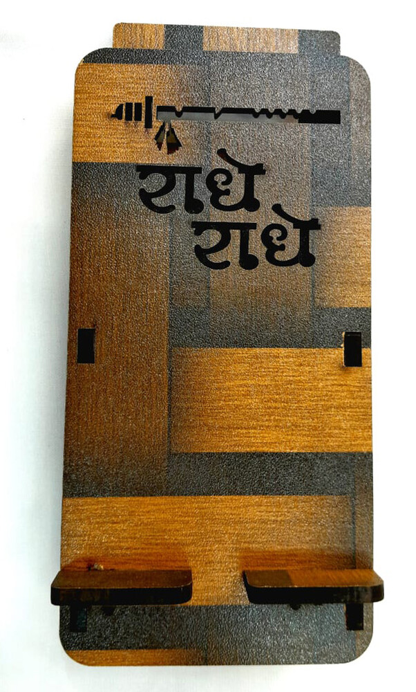 Wooden Mobile Phone Stand With Radhe Radhe Carving
