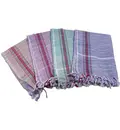 Gamcha, Khadi, large size (195x85cm) -- Traditional Indian Bathing Towel